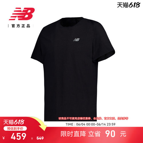 NEWBALANCE男款短袖T恤