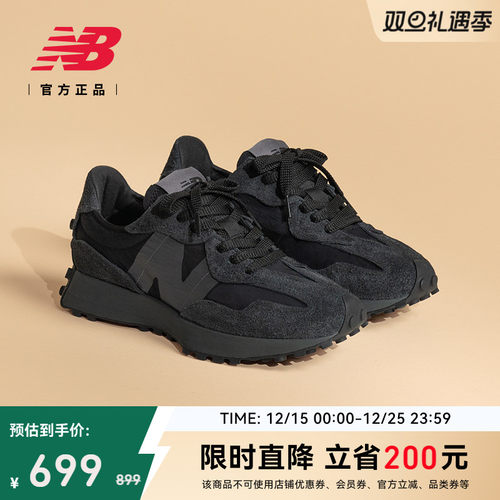 NEWBALANCENB327百搭休闲鞋