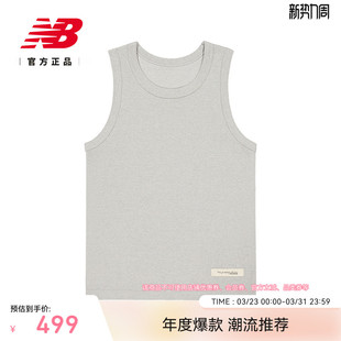 男女情侣舒适百搭休闲运动背心UT55103 Grey官方正品 New Balance