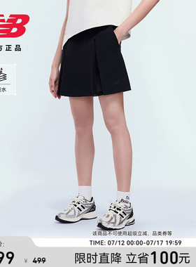 New Balance NB官方正品夏女士运动户外运动防泼水半身裙WB61J3ZP