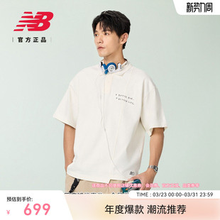 舒适百搭休闲POLO短袖 New 男士 Grey官方正品 T恤NFF29831 Balance