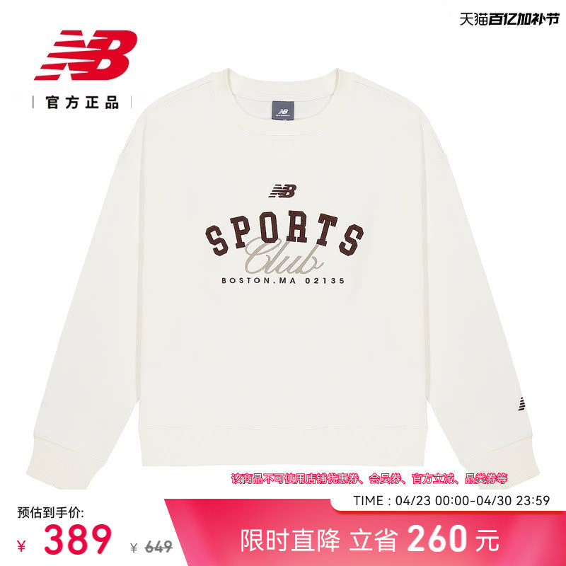 New Balance NB 官方26年新款女士圆领休闲百搭运动卫衣WT61O0ZW