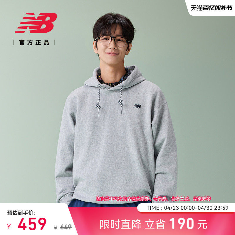 New Balance NB官方26新款男潮流百搭简约舒适运动卫衣MT61J3IZ
