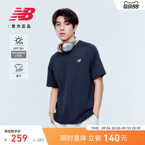 NewBalance男款短袖T恤