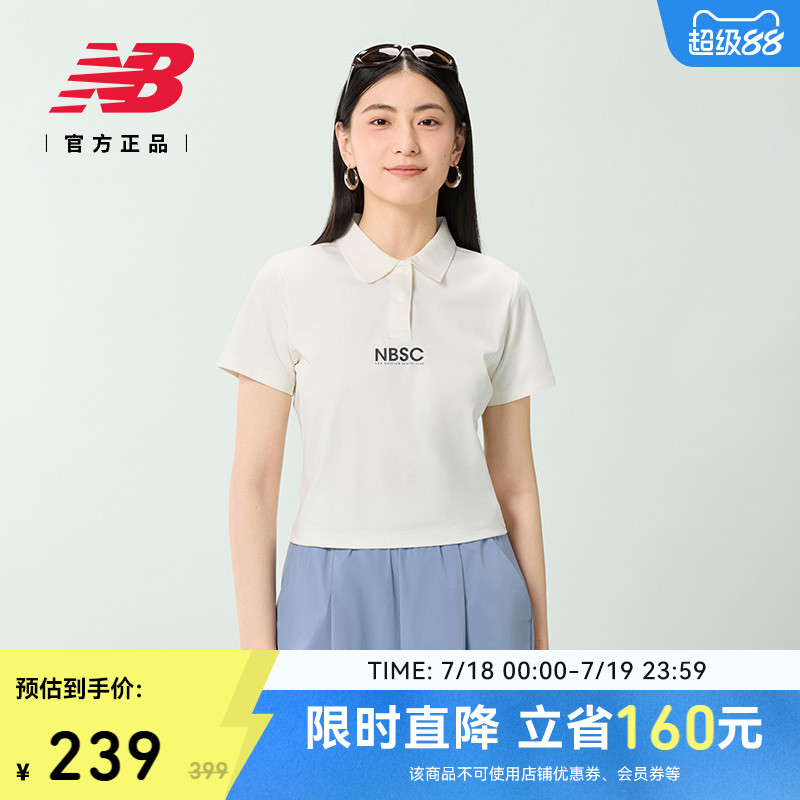 NEWBALANCE女款运动polo衫