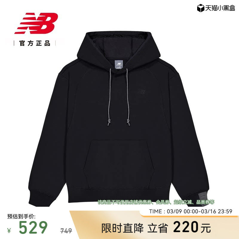 New Balance NB官方正品26新款男款简约百搭舒适套头卫衣MT61B0AJ