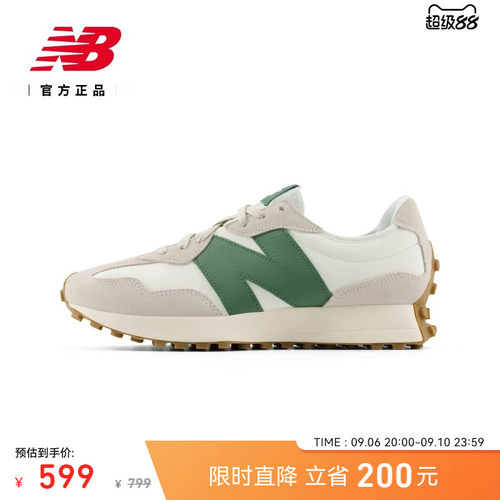 NB官方正品V头轻便运动休闲鞋