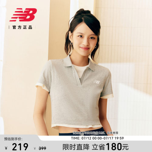 NewBalanceNB官方正品翻领T恤