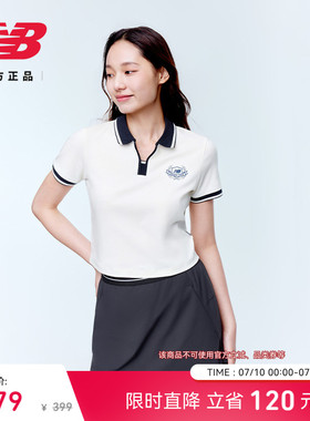 New Balance NB官方26新款女款舒适时尚百搭POLO翻领T恤WT61R090