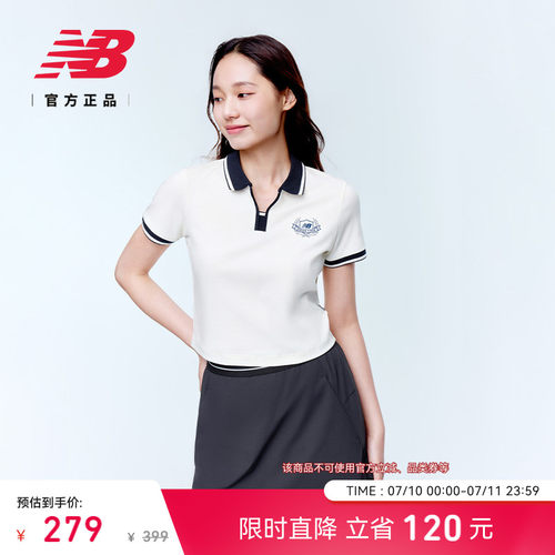 NewBalance女款翻领T恤