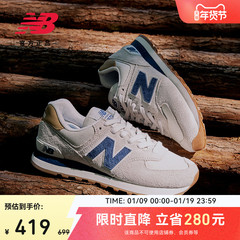 New Balance NB官方正品冬男女情侣灰色复古运动休闲鞋ML574LGI