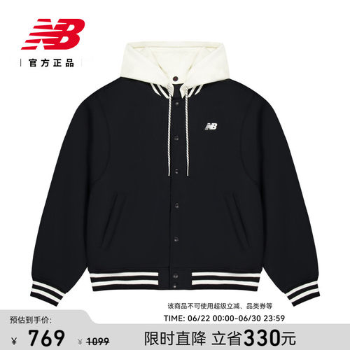 NewBalance连帽夹棉外套