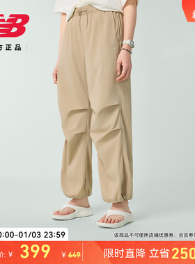 New Balance NB官方冬女时尚百搭经典潮流运动休闲长裤AWP52352