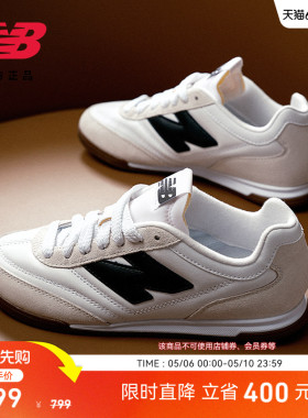 New Balance NB官方正品男女款休闲薄底平底薄底德训板鞋RC42 LA
