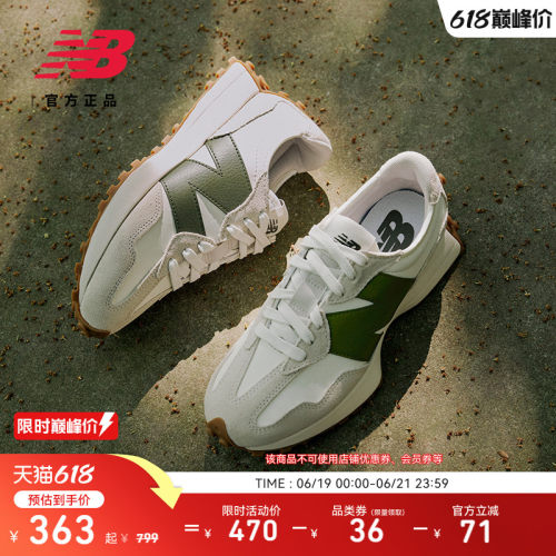 NEWBALANCENB327系列休闲鞋