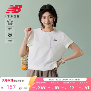 NewBalance NB官方26新款女圆领运动速干凉感短袖T恤WT61B2GQ