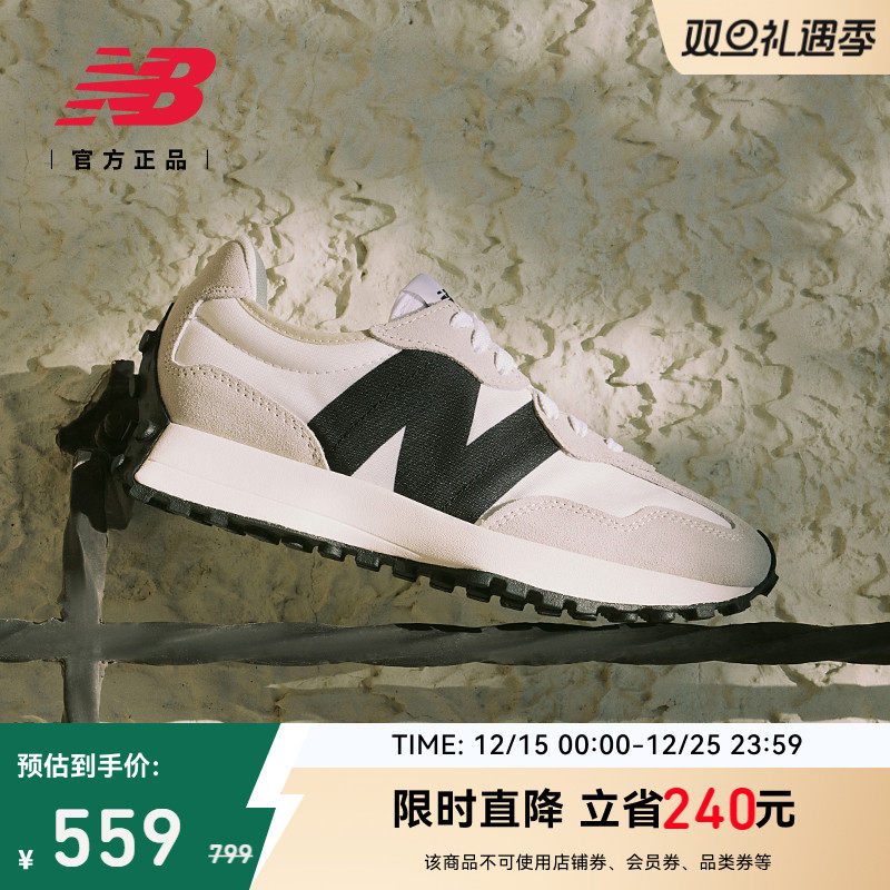 V头鞋 | New Balance NB官方正品情侣同款男女同款