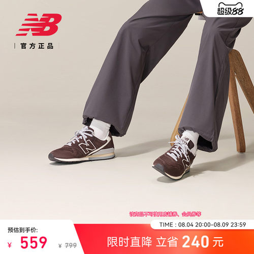 newbalance官方男女日系复古跑鞋