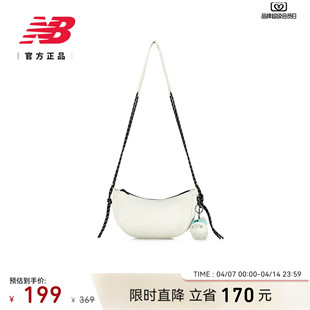 New NB官方正品 女简约轻便时尚 百搭休闲斜挎包LAB52402 Balance