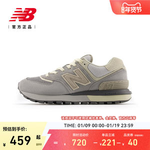NB官方男女鞋休闲运动鞋U574LGAZ