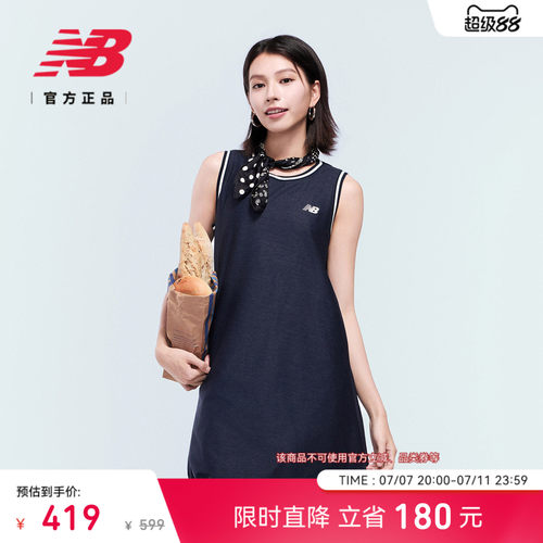 NewBalanceNB官方休闲连衣裙