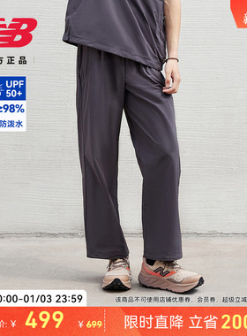 New Balance NB官方男士冬防泼水休闲舒适直筒运动长裤NTF35461