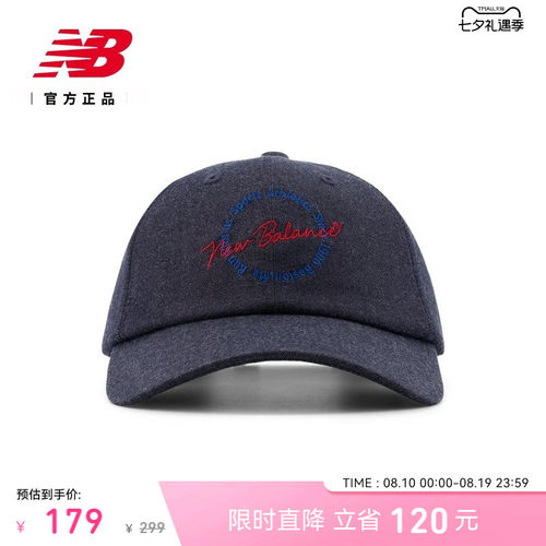 NB官方26新款百搭棒球帽