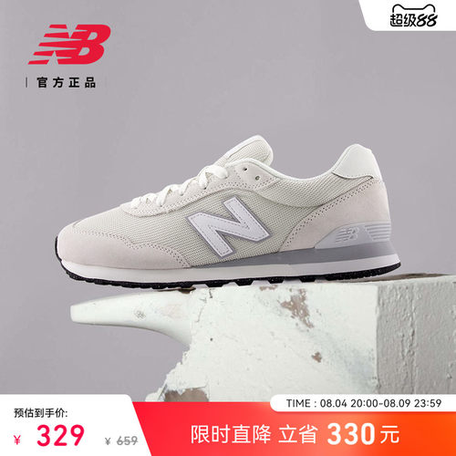 NewBalance男款复古运动休闲鞋