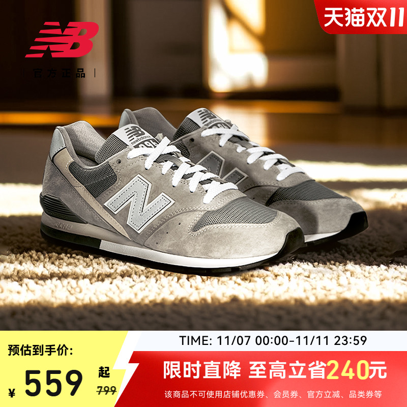 newbalance官方男女日系复古跑鞋