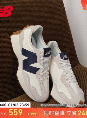 V头鞋 | New Balance NB官方正品女款复古百搭运动休闲鞋WS327KB