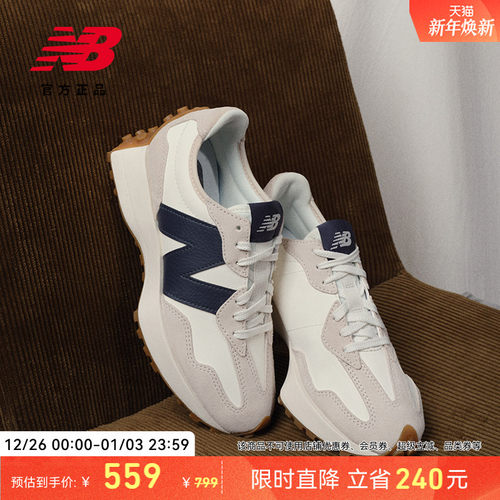 NewBalanceNB官方327休闲鞋