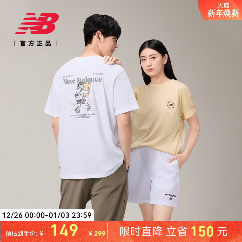 New Balance NB官方正品男士运动休闲圆领印花舒适短袖