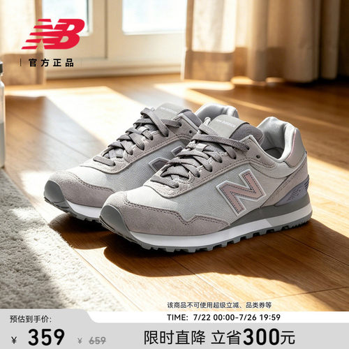 NEWBALANCE515系列休闲鞋