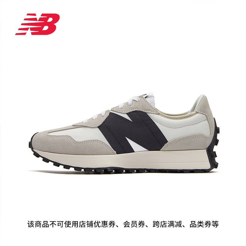 New Balance NB官方正品夏季情侣复古灰色厚底运动休闲鞋MS327FE