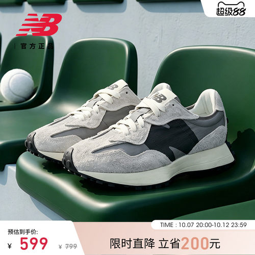NEWBALANCE男女款休闲鞋