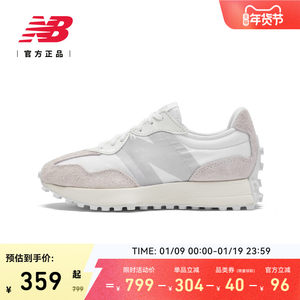 NEWBALANCE官方327系列休闲鞋