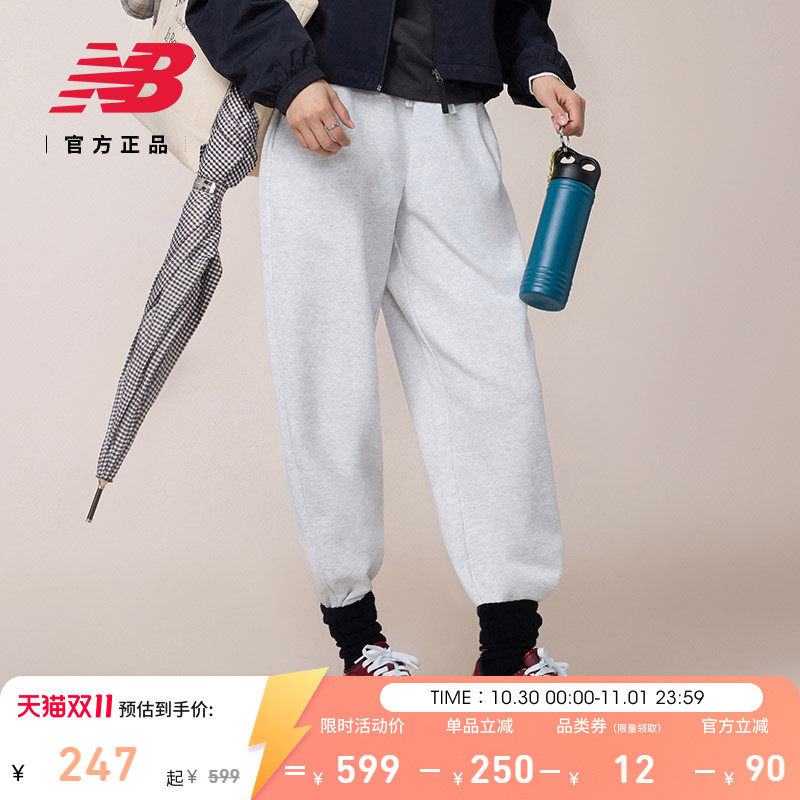 New Balance NB官方正品26年秋季女款舒适休闲灰色针织裤WB61P16U