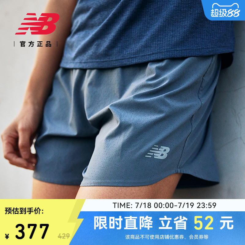 NEWBALANCE女款梭织短裤