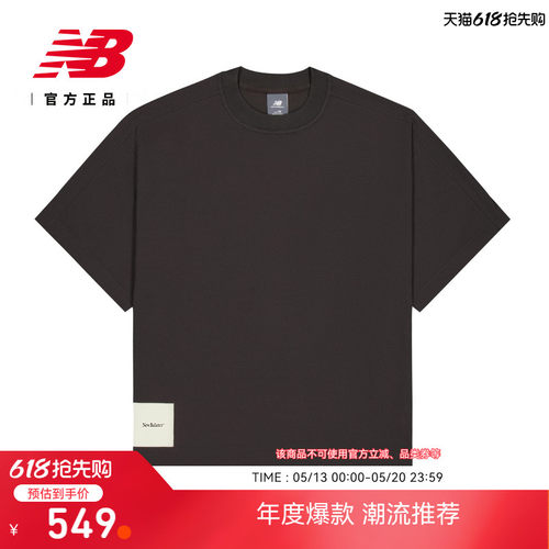 NewBalance休闲运动短袖T恤