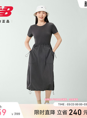 New Balance NB官方正品女士潮流时尚百搭休闲运动连衣裙NKF22212