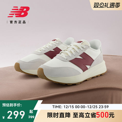 NEWBALANCE男款女款休闲鞋