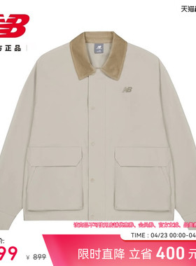 New Balance NB官方正品26新款男款休闲百搭舒适夹克外套MJ61K5PC
