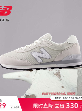 补货丨New Balance官方男女夏季情侣薄底复古运动休闲鞋ML515WHT