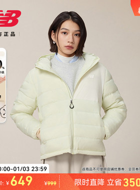 New Balance NB官方潮流新款冬季女款户外保暖鸭绒羽绒服NPF47072