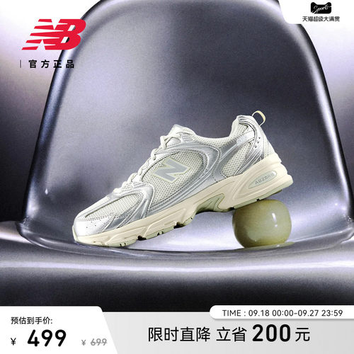 NewBalanceNB官方正品老爹鞋