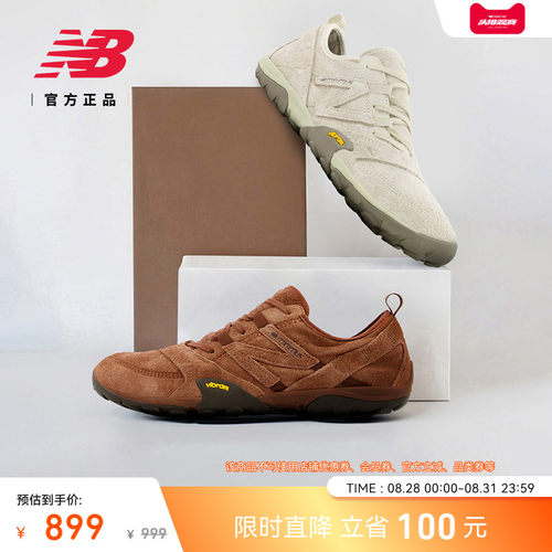 NewBalanceNB男女赤足鞋薄底鞋