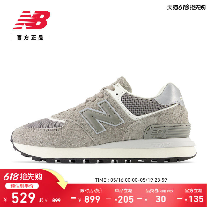 New Balance NB官方正品男女同款情侣鞋薄底舒适休闲鞋