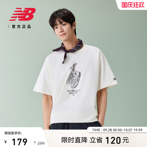 NewBalance男款运动短袖T恤