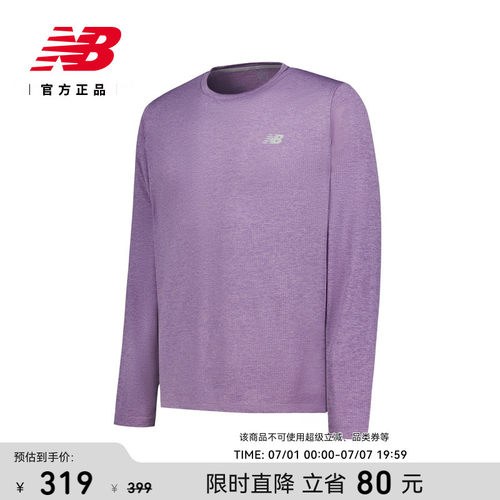 NewBalance百搭长袖T恤上衣