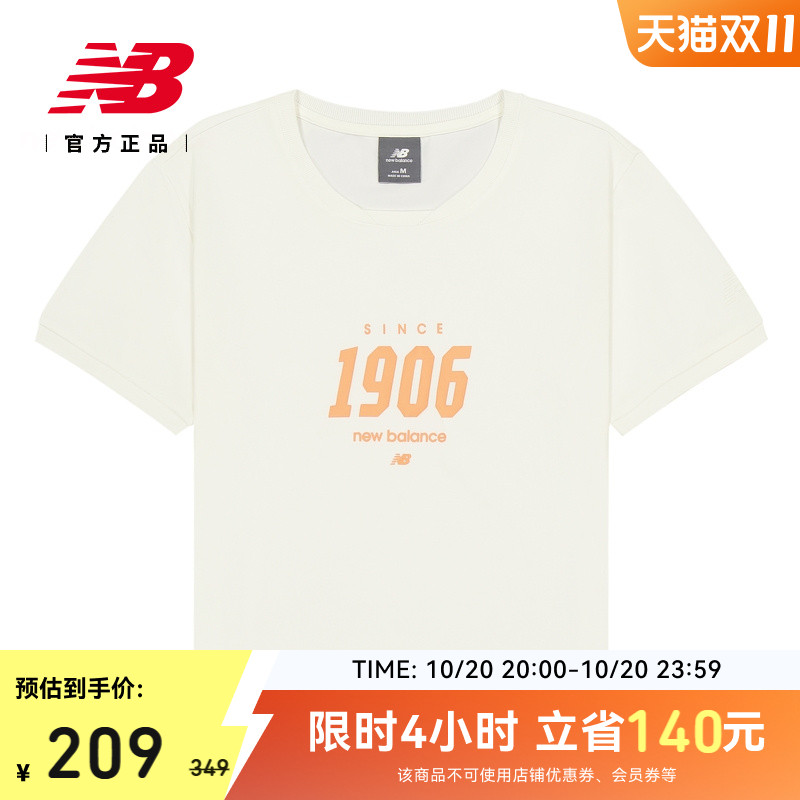 NEWBALANCE百搭休闲圆领短袖